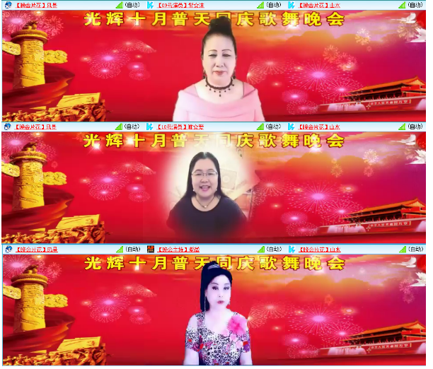 小浅🎤V娱热点