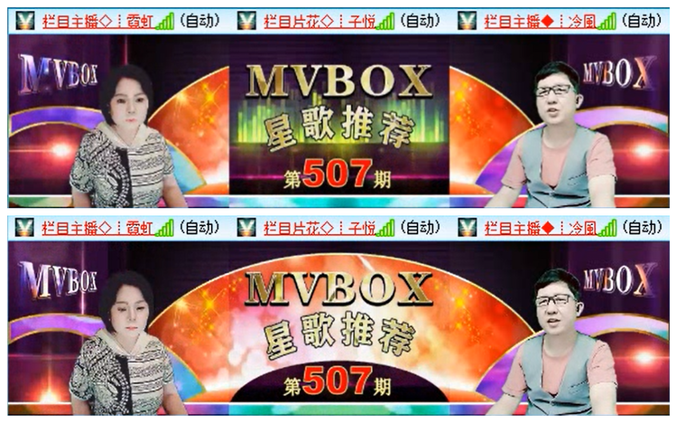 小路🎤V娱热点