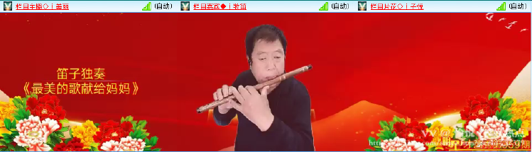 愉悦🎤V娱热点