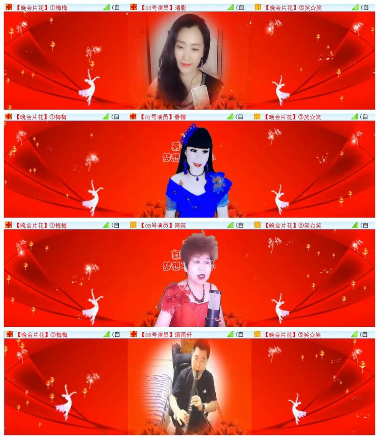 执白🎤V娱热点