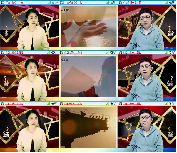 小浅🎤V娱热点