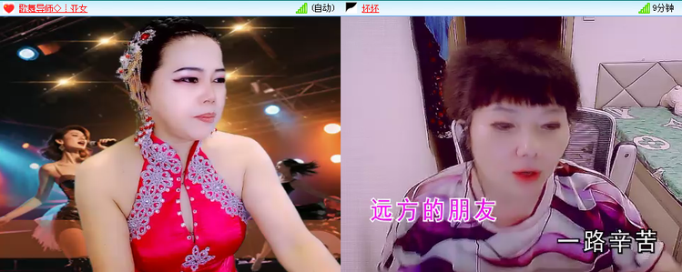 愉悦🎤V娱热点