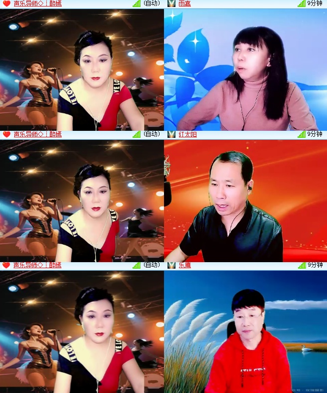 海燕🎤V娱热点