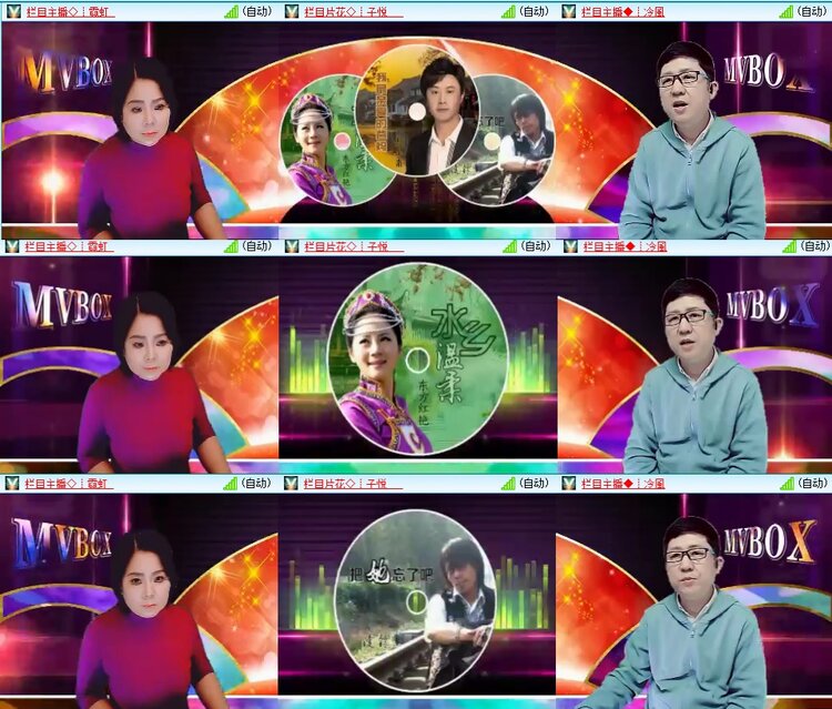 柠檬🎤V娱热点