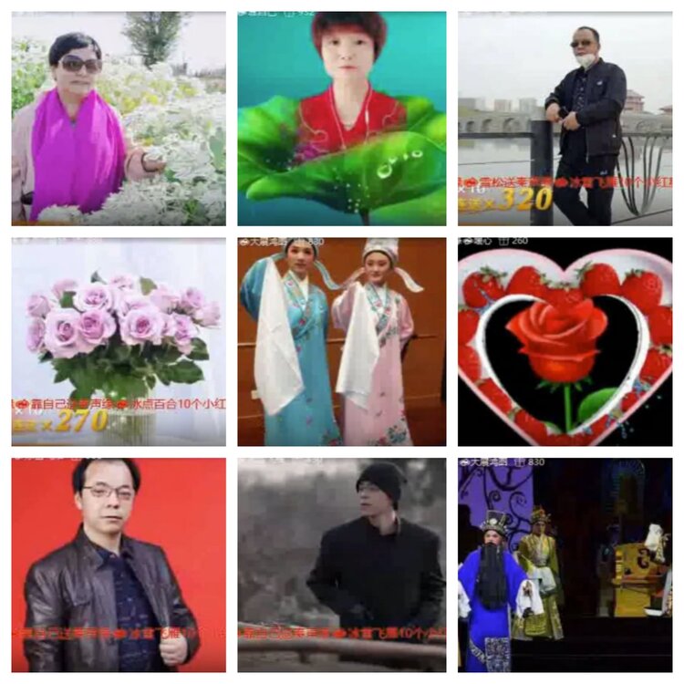 小浅🎤V娱热点