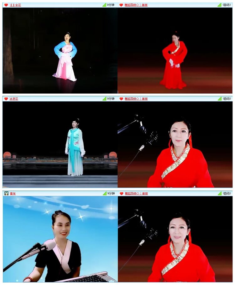 墨馨儿🎤V娱热点