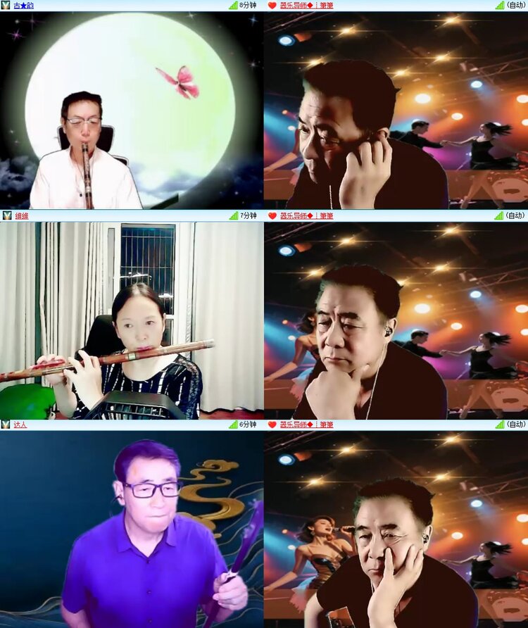 浓茶🎤V娱热点