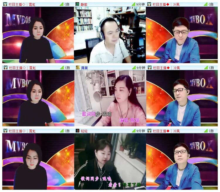 执白🎤V娱热点