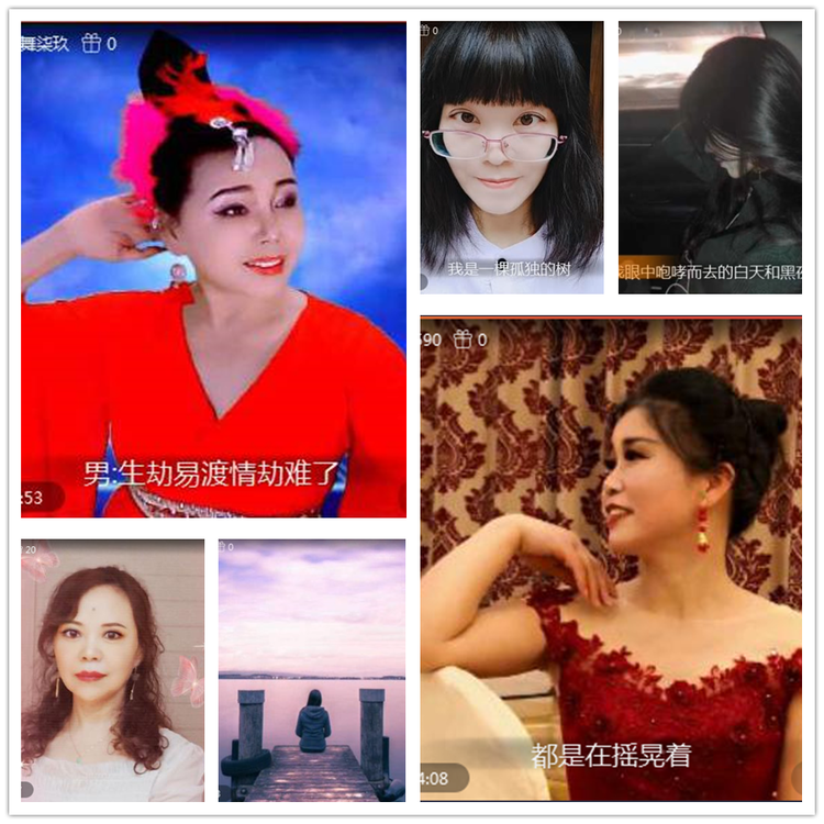 雪儿🎤V娱热点