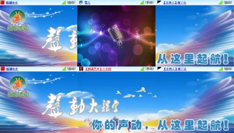 静一静🎤V娱热点