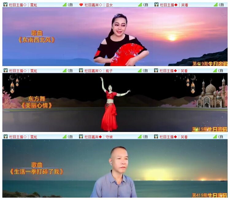 执白🎤V娱热点