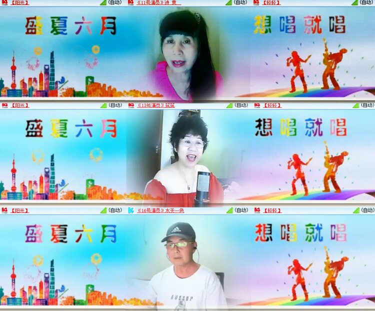 卓然🎤V娱热点