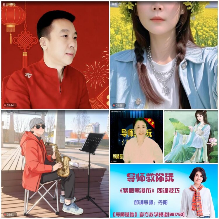 无言🎤V娱热点