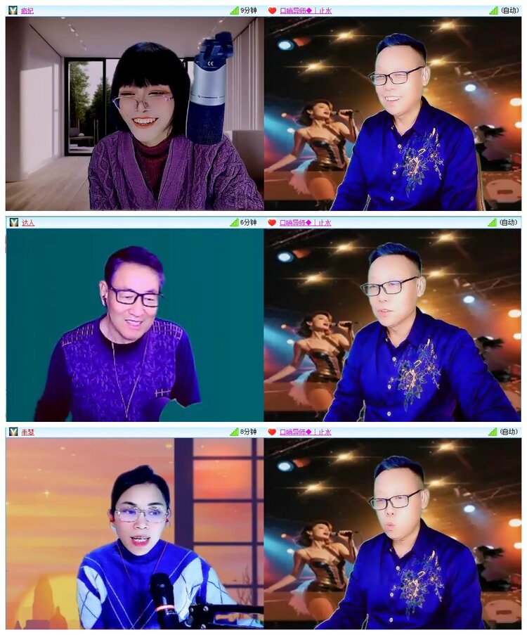 凡人🎤V娱热点