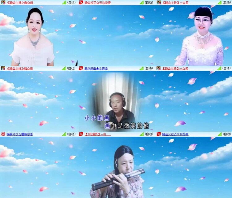芯薇🎤V娱热点