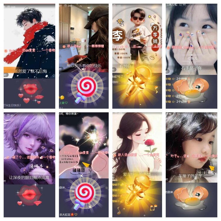 飞翔🎤V娱热点