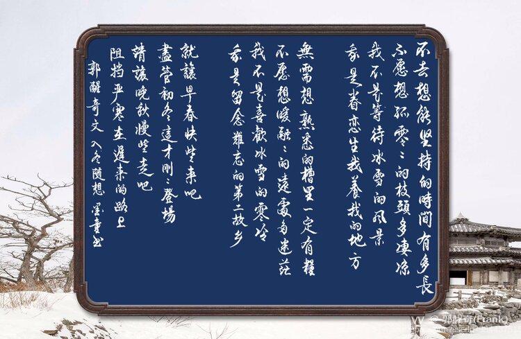 郭醒奇(Frank）