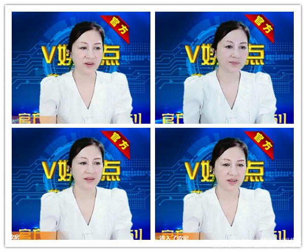 阿呆🎤V娱热点