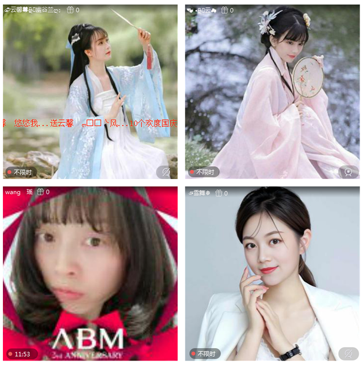 风景🎤V娱热点