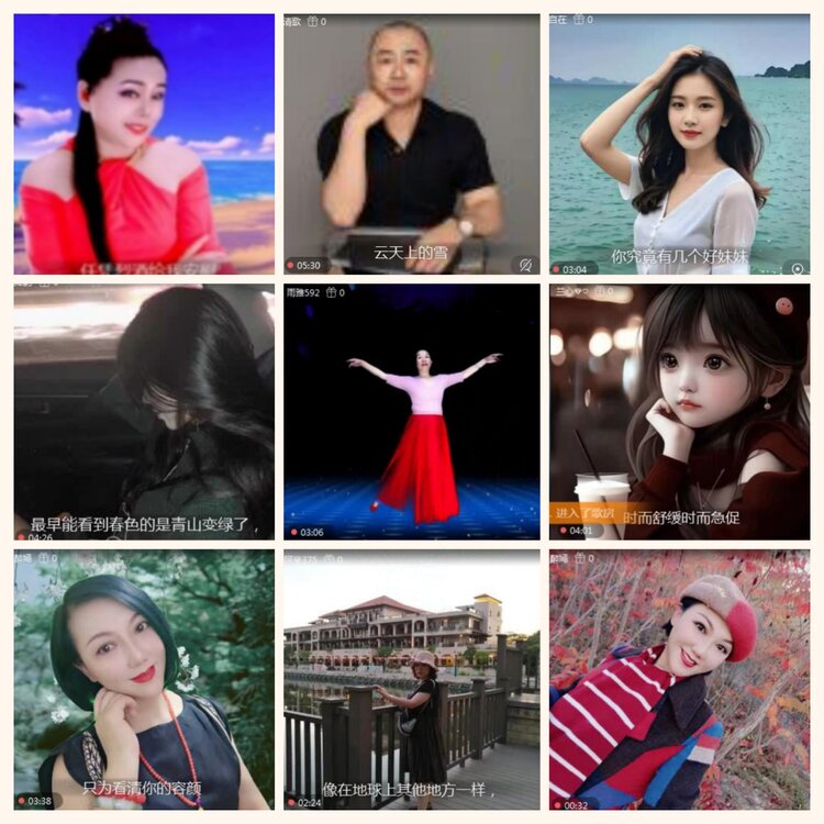 落雪🎤V娱热点