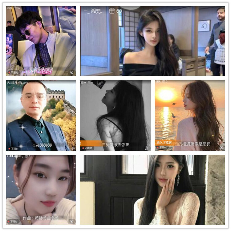 雪儿🎤V娱热点