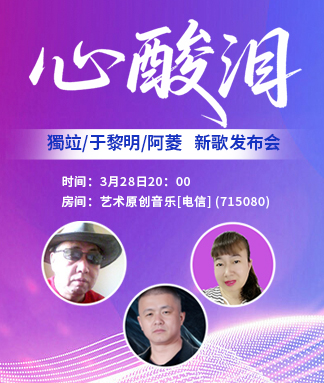 林黛🎤V娱热点