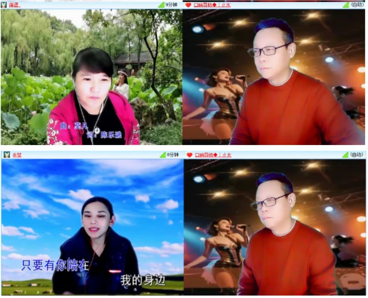 小浅🎤V娱热点