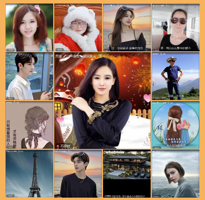 执白🎤V娱热点