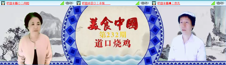 愉悦🎤V娱热点