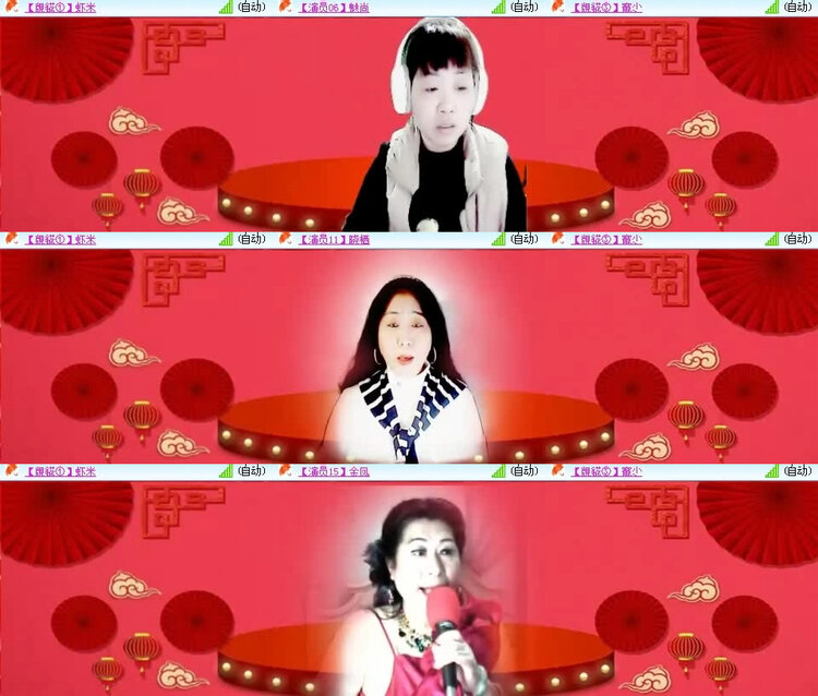 风景🎤V娱热点