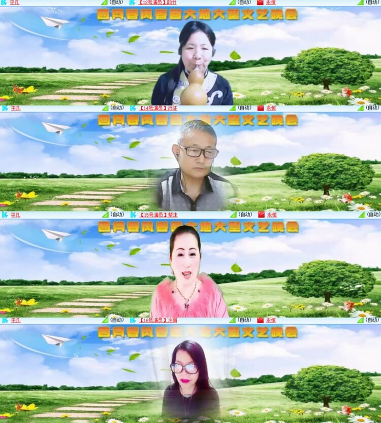 心玫🎤V娱热点