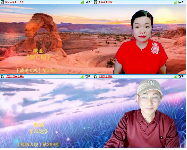 小浅🎤V娱热点