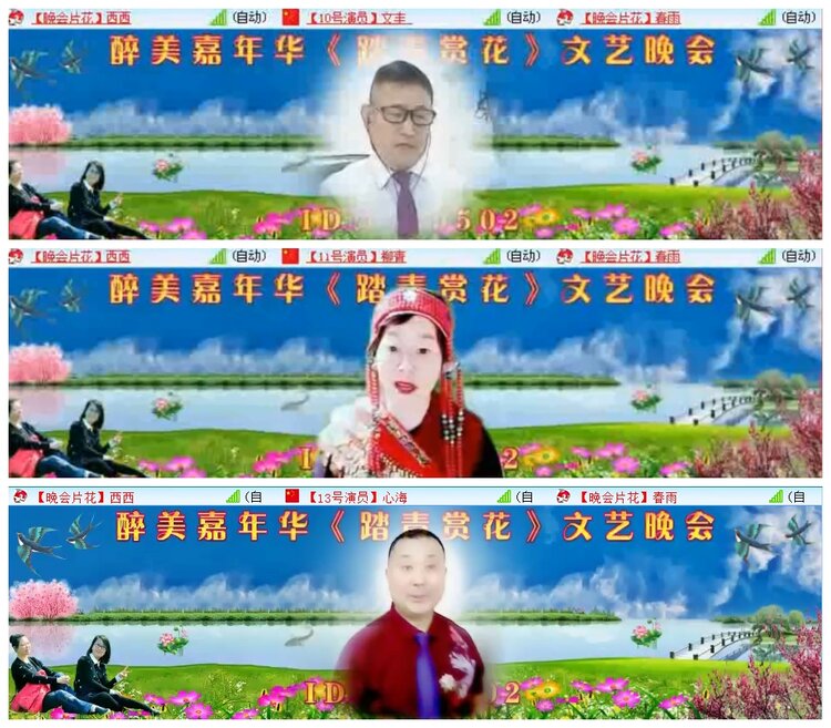 小朵🎤V娱热点