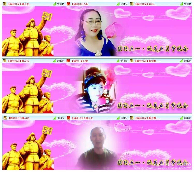 阿呆🎤V娱热点