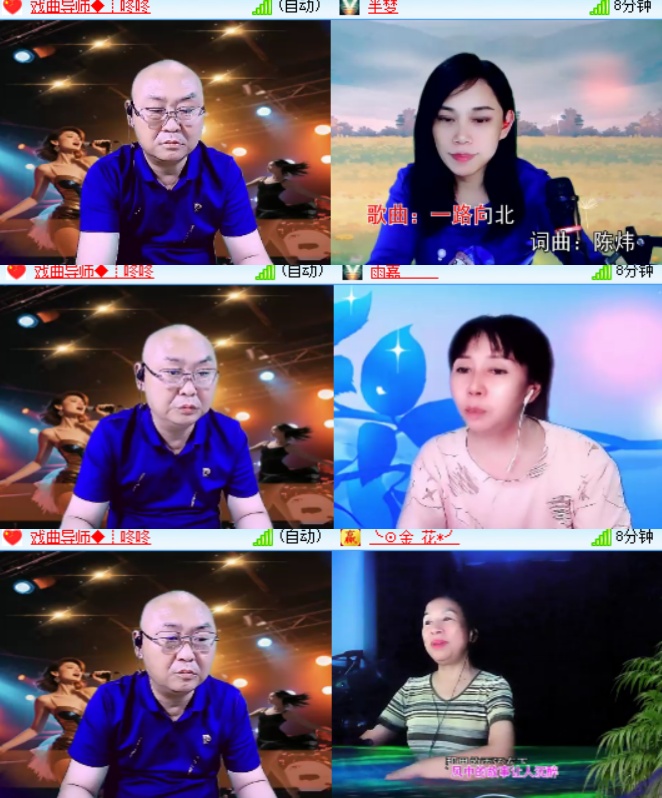 心玫🎤V娱热点