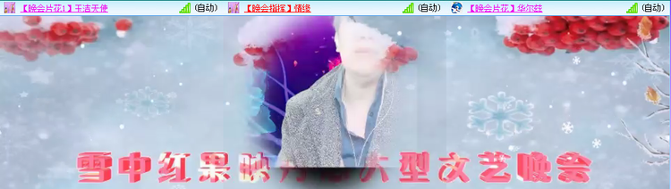 愉悦🎤V娱热点