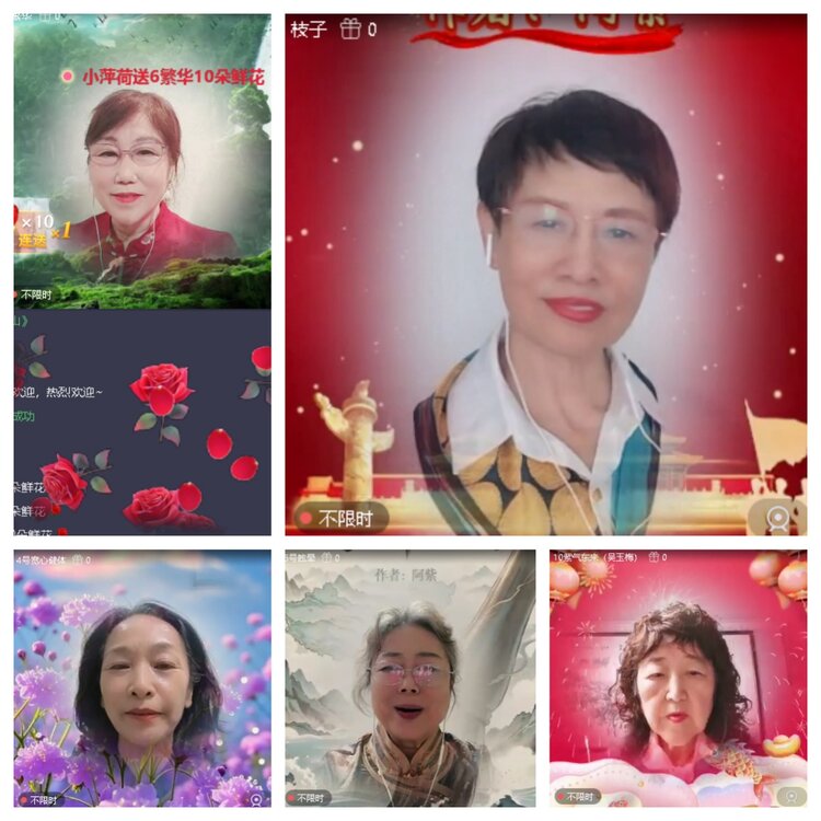 曾经🎤V娱热点
