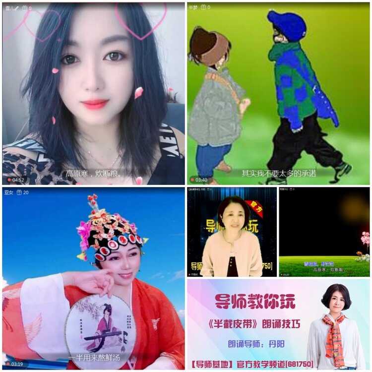 无言🎤V娱热点