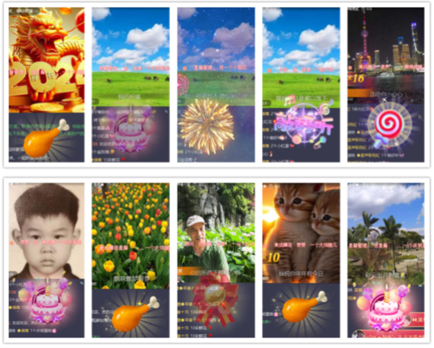 小浅🎤V娱热点