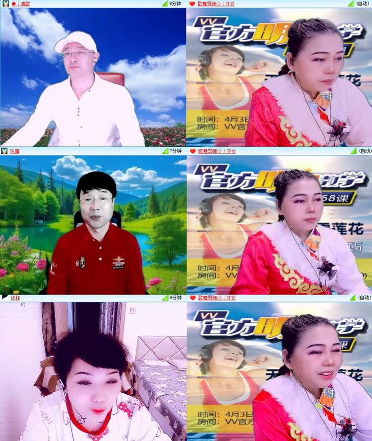 思点🎤V娱热点