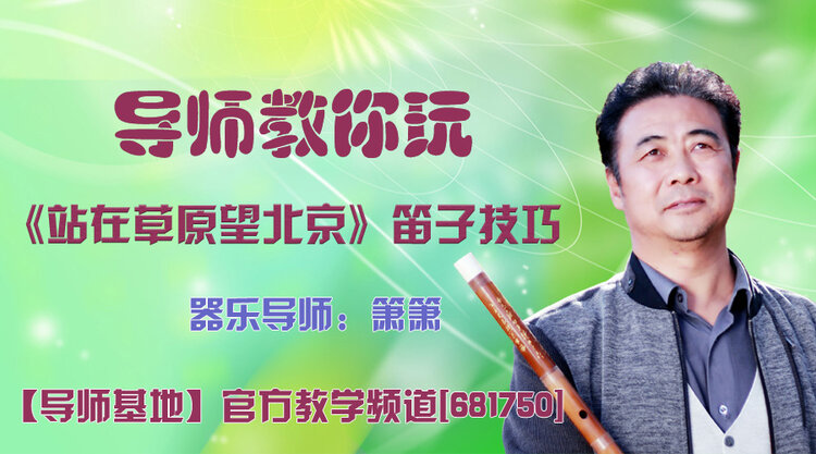 落雪🎤V娱热点