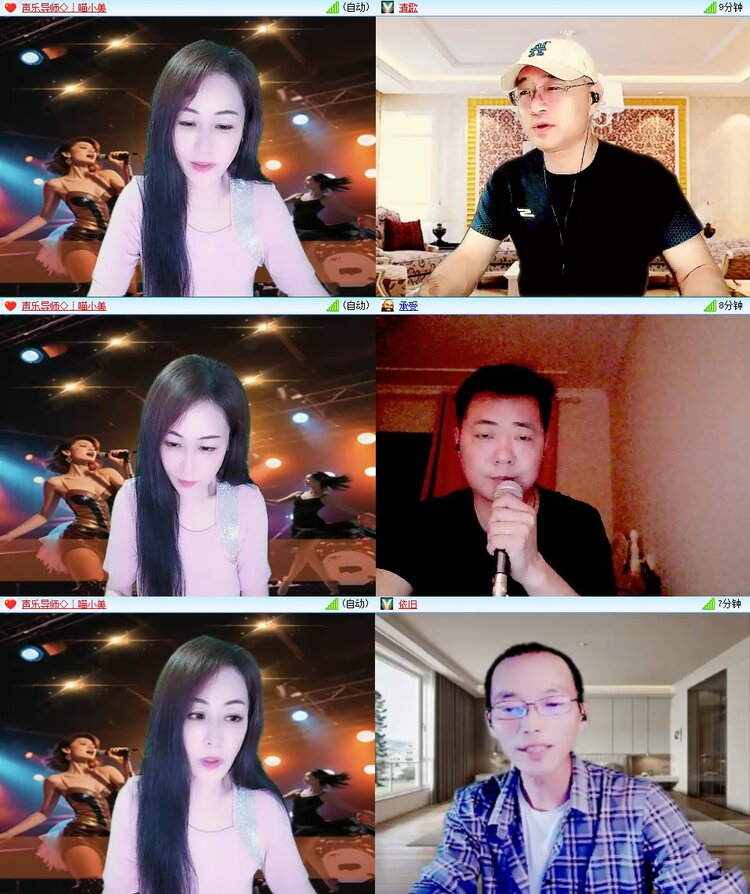柠檬🎤V娱热点