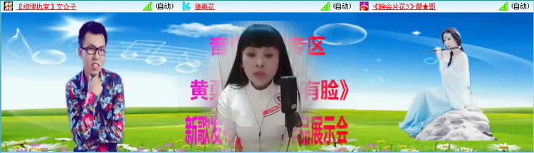 愉悦🎤V娱热点