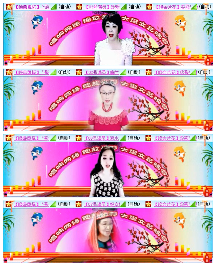 小路🎤V娱热点