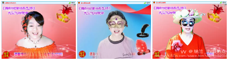 纳兰＿🎤V娱热点
