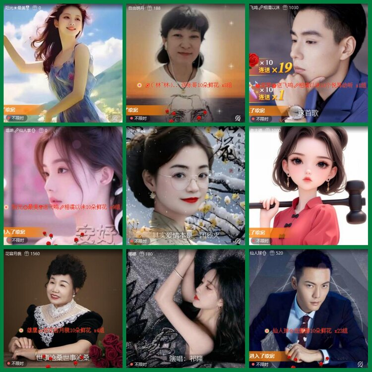 柠檬🎤V娱热点