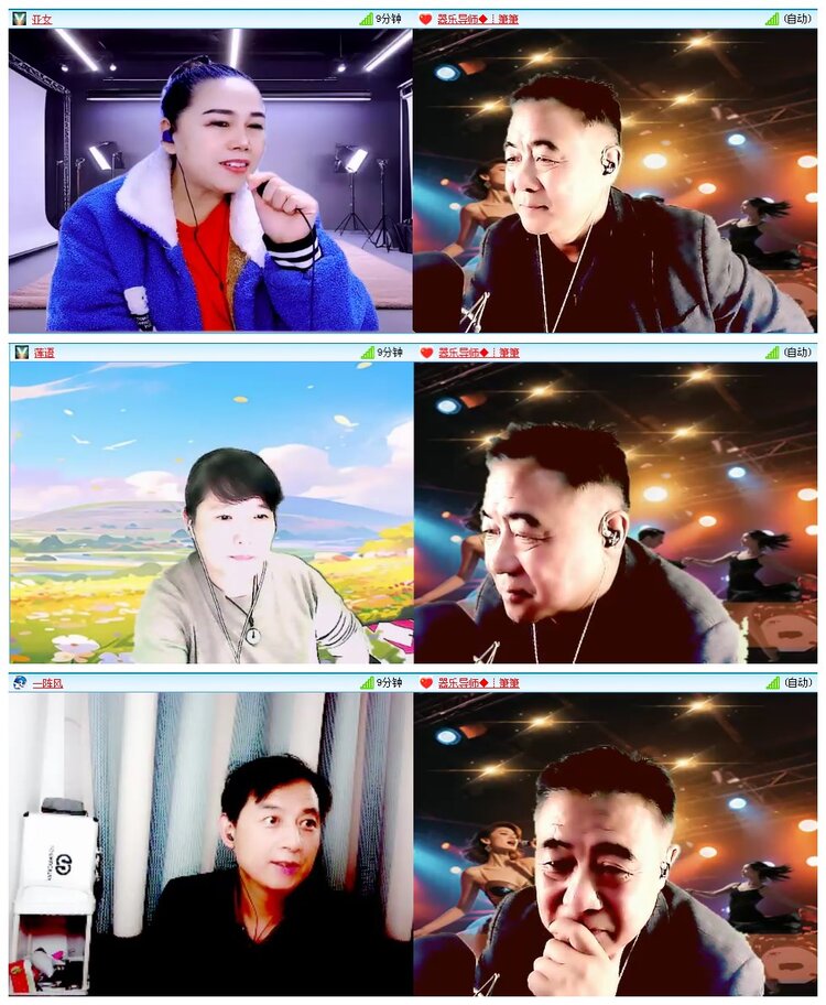 凡人🎤V娱热点