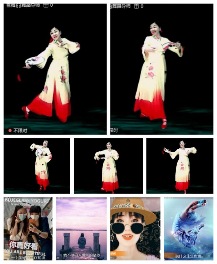 飞沙🎤V娱热点