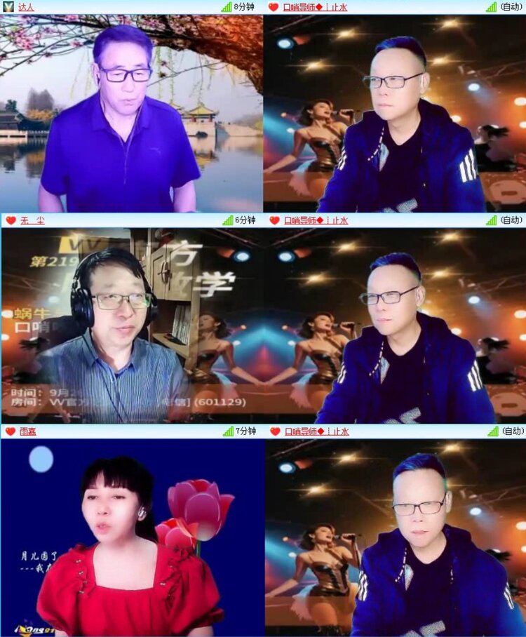 飞沙🎤V娱热点