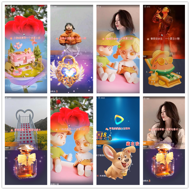 雪儿🎤V娱热点